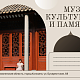 Как создать корпоративные конверты, отражающие бренд вашей компании? 